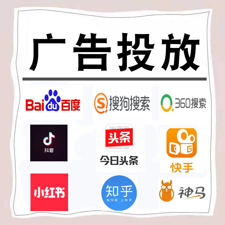 濮阳卫浴今日头条高返点行发户